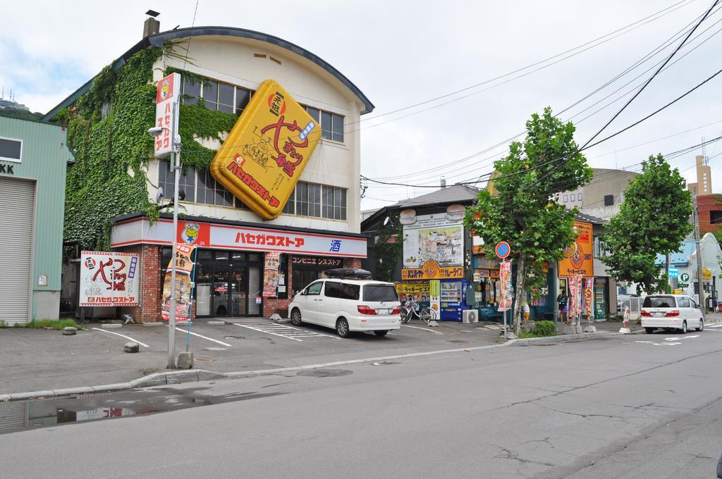 Hakodate Perry House Extérieur photo
